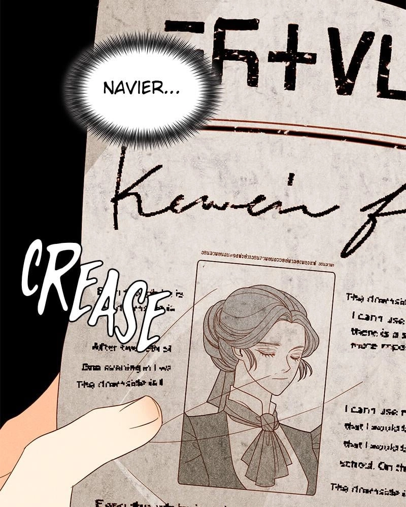 Remarried Empress Chapter 98 - Page 71