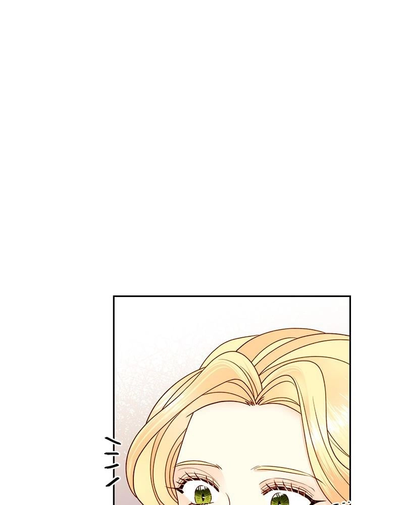 Remarried Empress Chapter 98 - Page 81