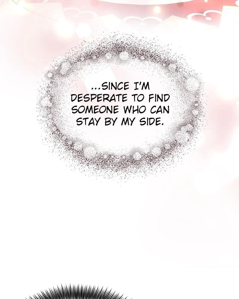 Remarried Empress Chapter 101 - Page 7