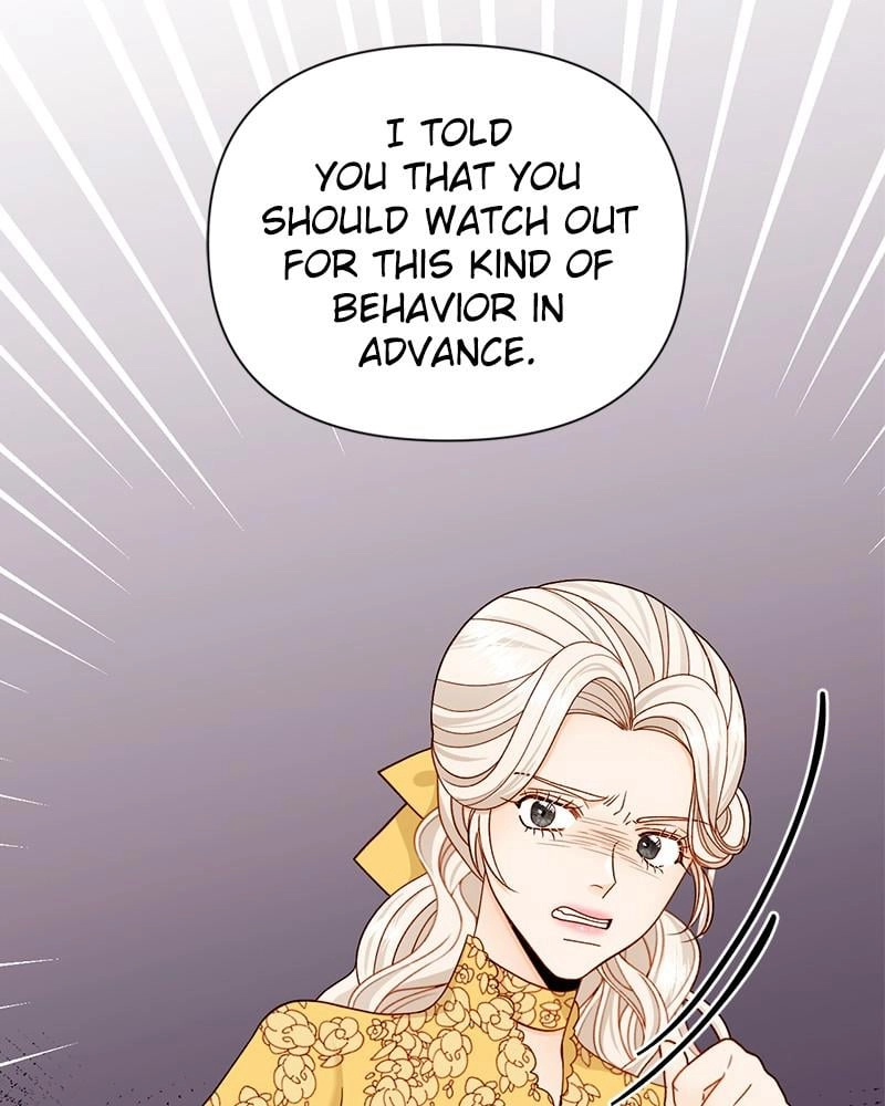 Remarried Empress Chapter 102 - Page 43
