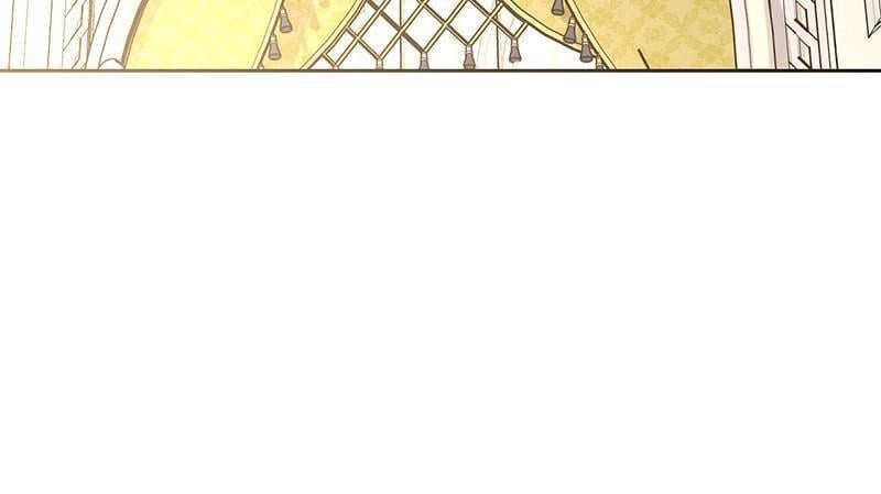 Remarried Empress Chapter 103 - Page 25