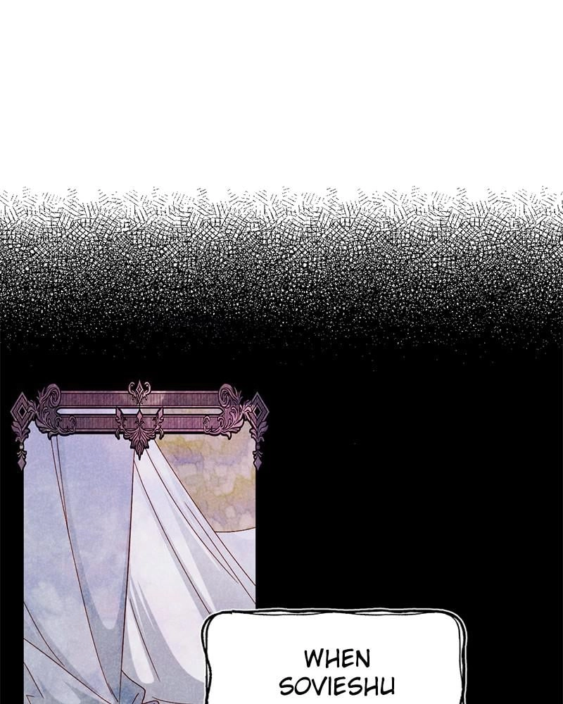 Remarried Empress Chapter 106 - Page 7