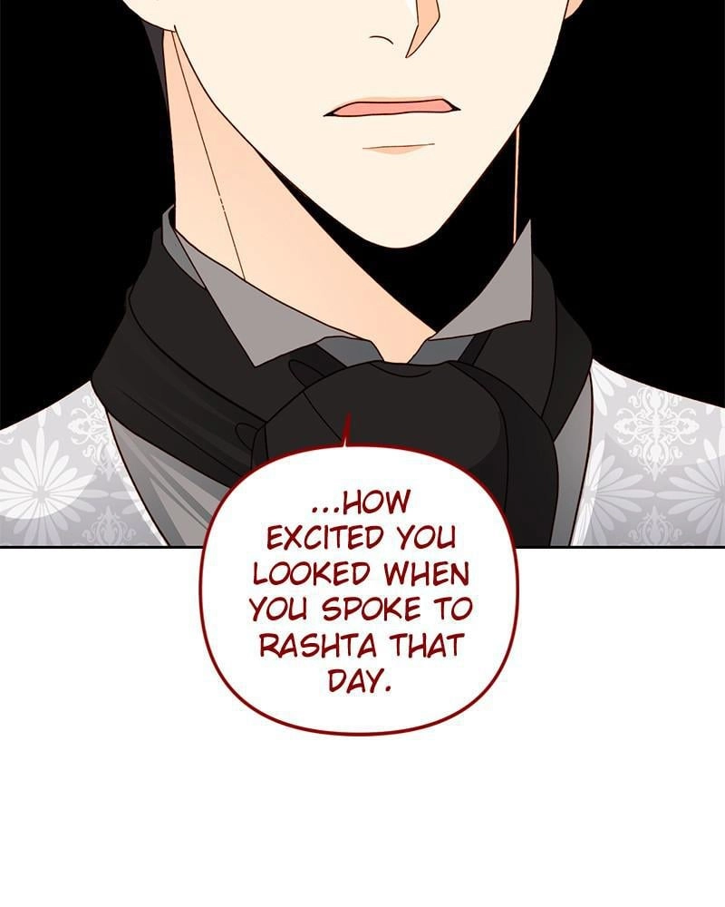Remarried Empress Chapter 107 - Page 12