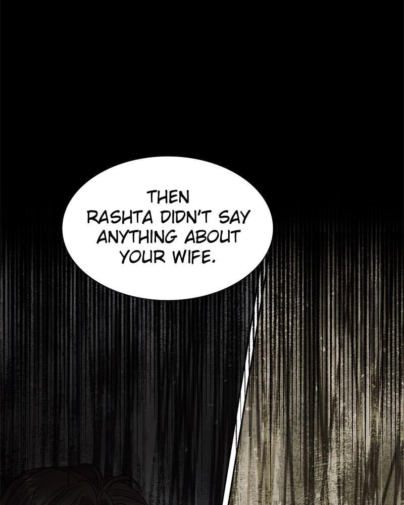 Remarried Empress Chapter 107 - Page 20