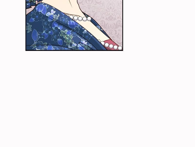Remarried Empress Chapter 108 - Page 85