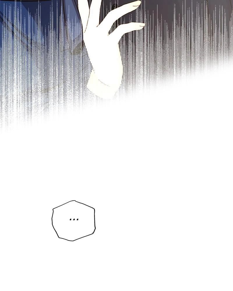 Remarried Empress Chapter 111 - Page 33