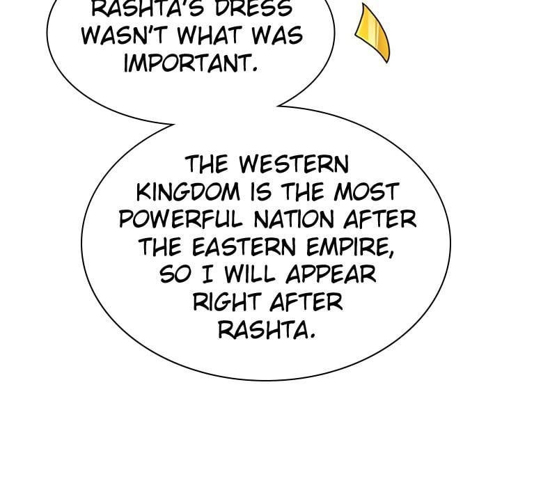 Remarried Empress Chapter 113 - Page 112