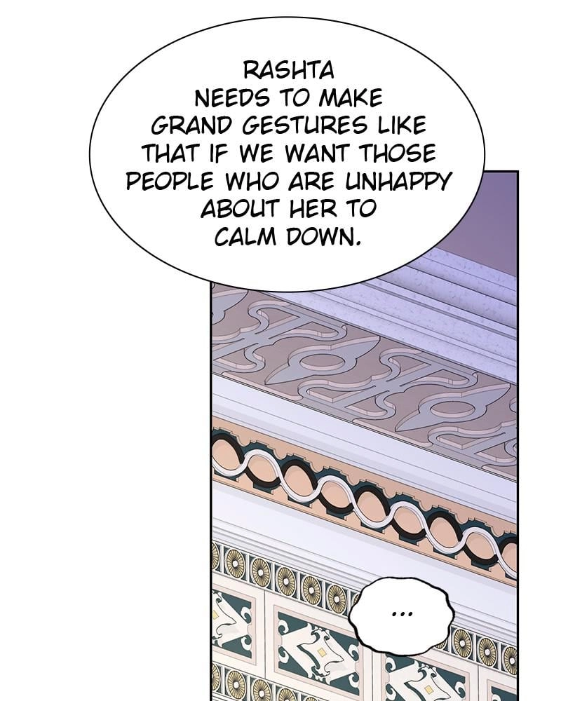 Remarried Empress Chapter 119 - Page 74