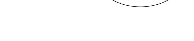 Remarried Empress Chapter 119 - Page 113