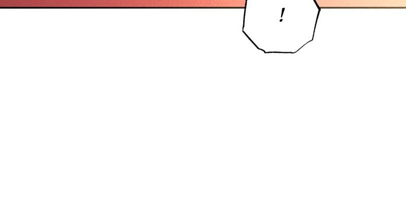 Remarried Empress Chapter 120 - Page 24