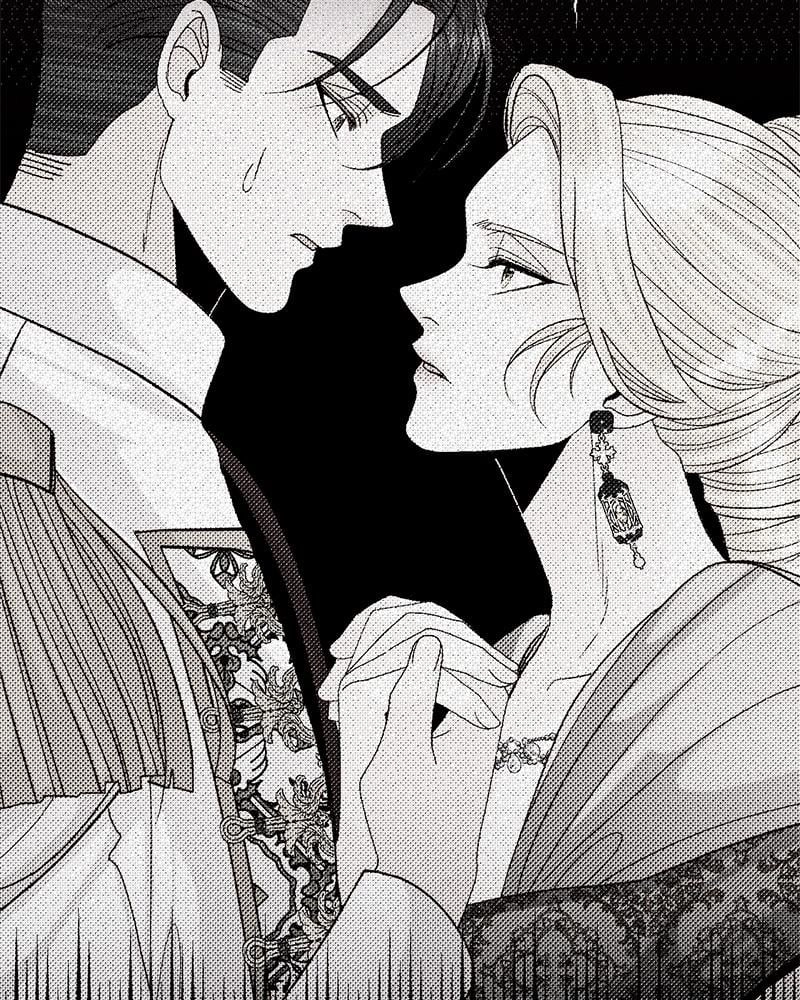 Remarried Empress Chapter 122 - Page 31