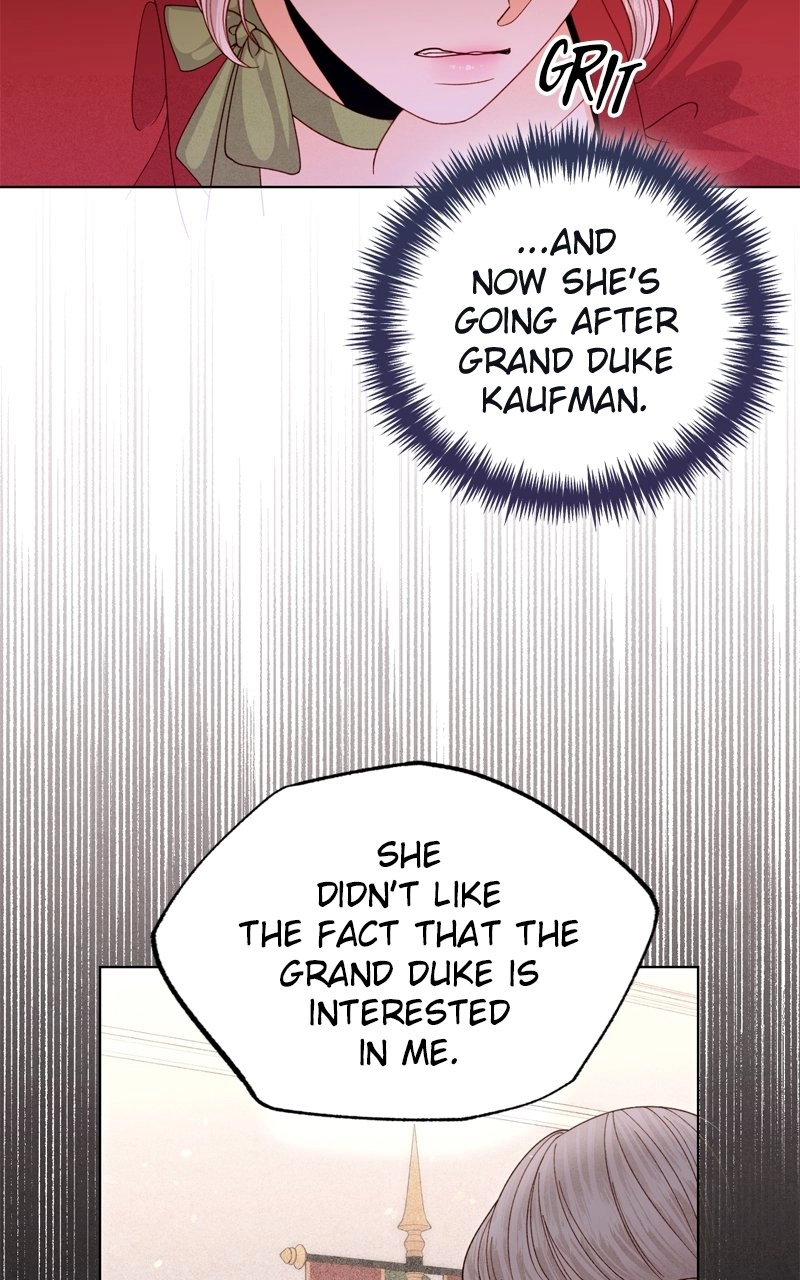 Remarried Empress Chapter 132 - Page 25