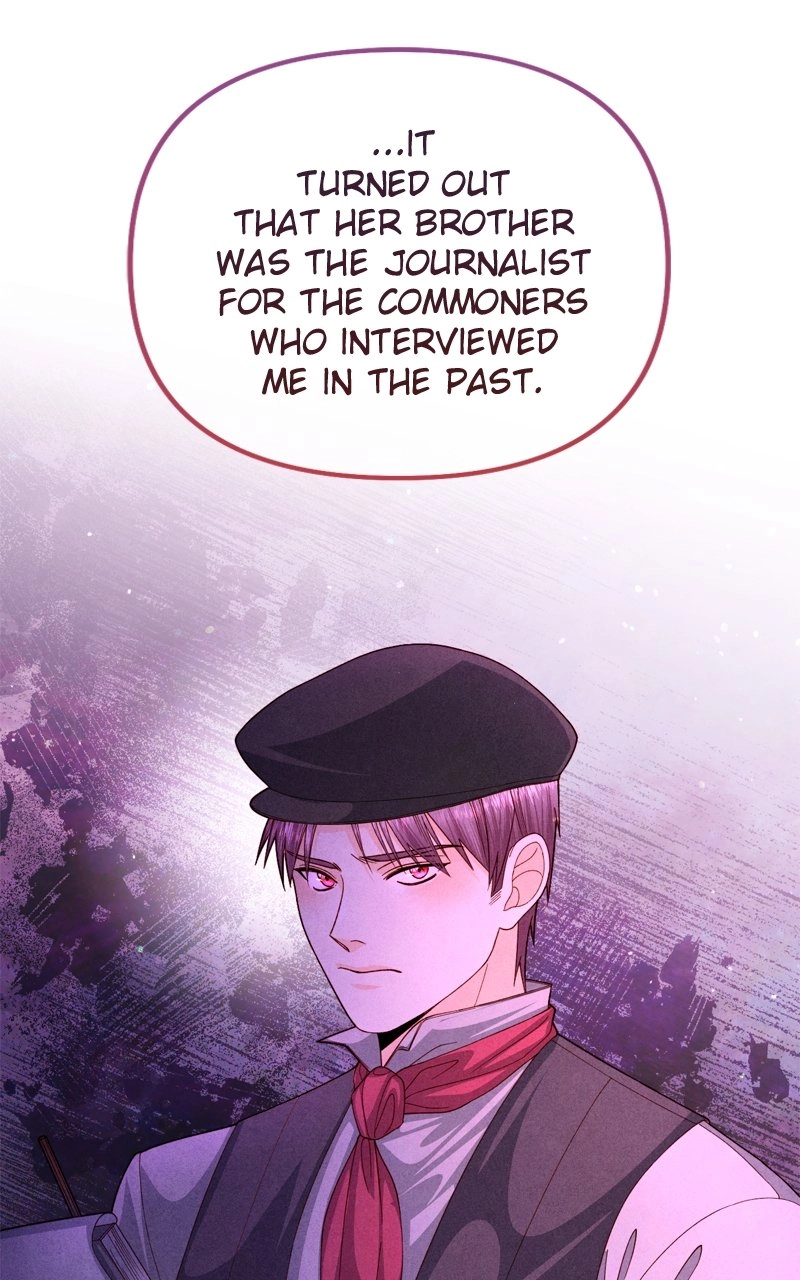 Remarried Empress Chapter 138 - Page 68