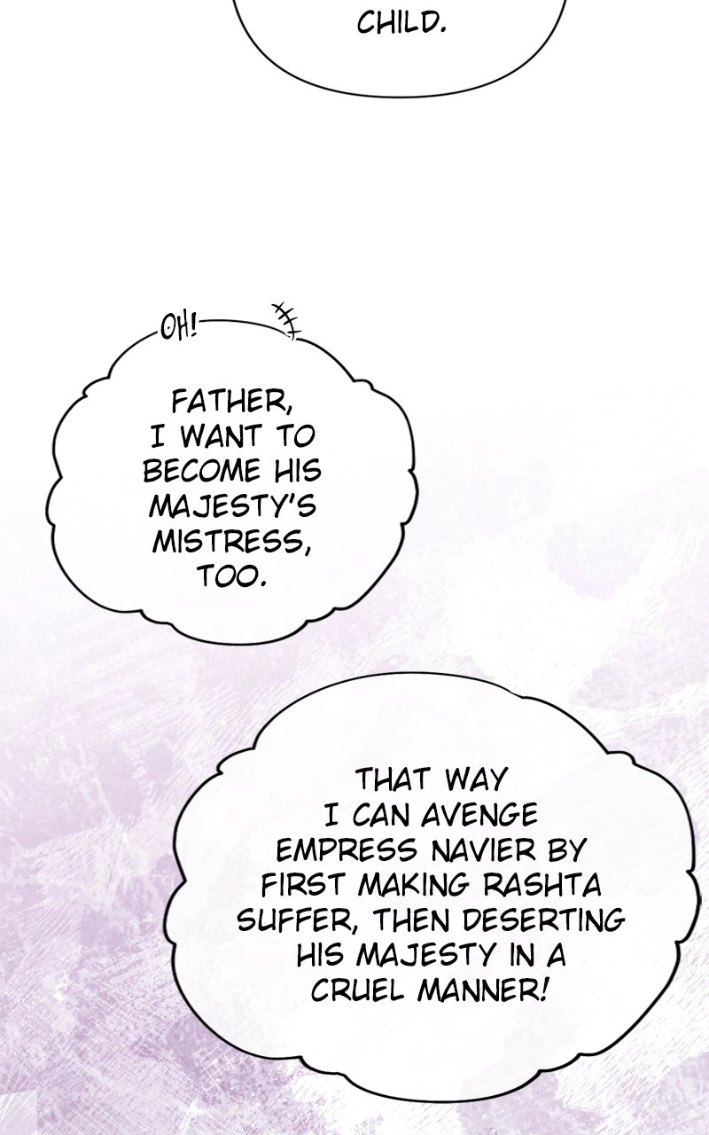 Remarried Empress Chapter 138 - Page 88