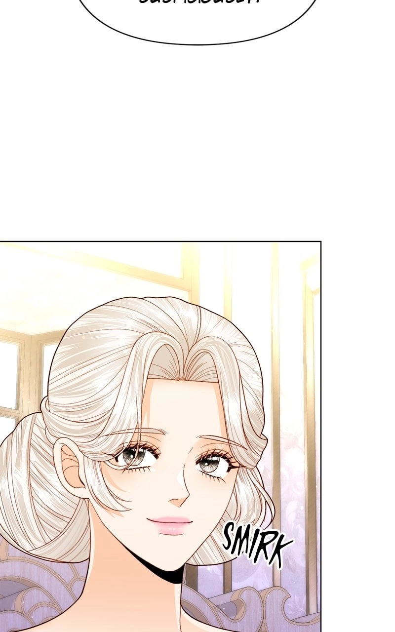 Remarried Empress Chapter 139 - Page 84