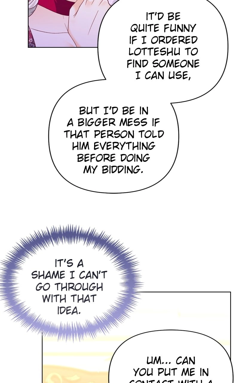 Remarried Empress Chapter 144 - Page 95