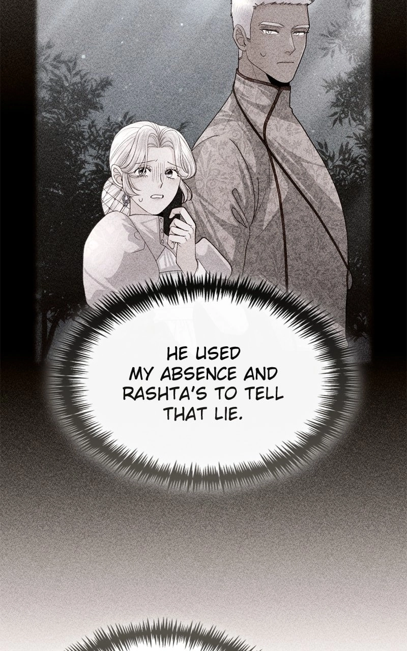 Remarried Empress Chapter 148 - Page 45