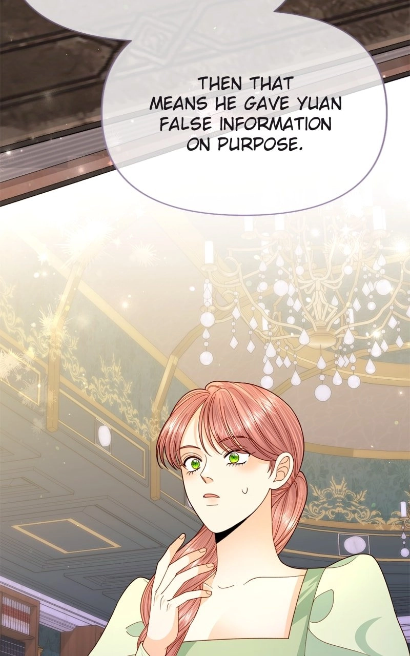 Remarried Empress Chapter 148 - Page 84