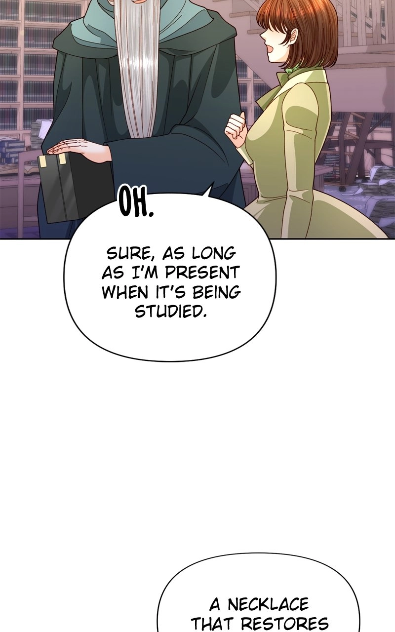 Remarried Empress Chapter 155 - Page 28