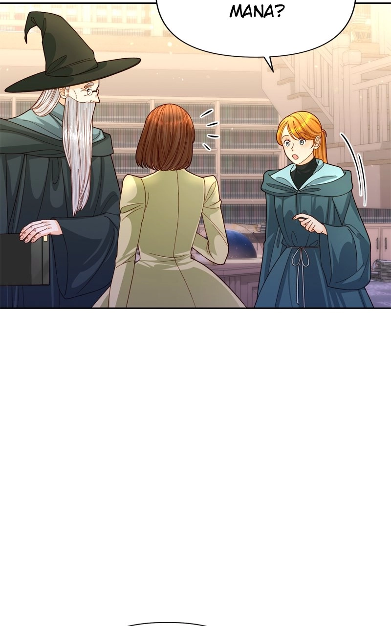 Remarried Empress Chapter 155 - Page 29