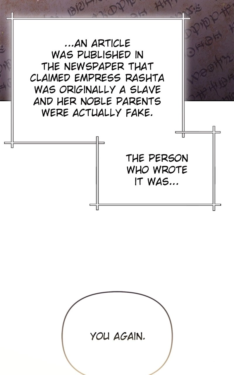 Remarried Empress Chapter 162 - Page 54