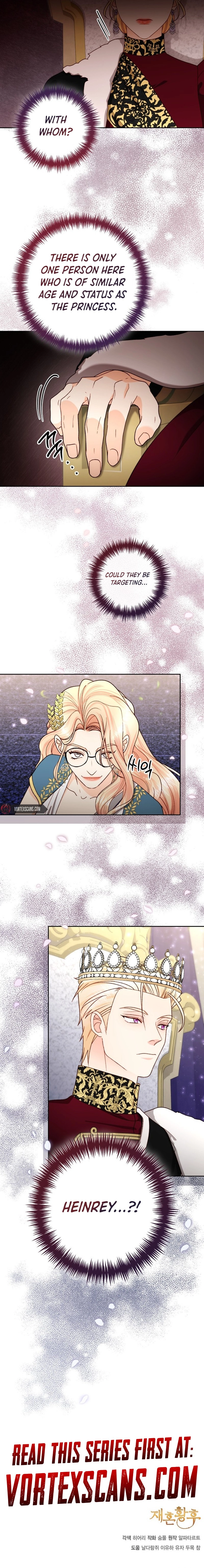 Remarried Empress Chapter 179 - Page 20