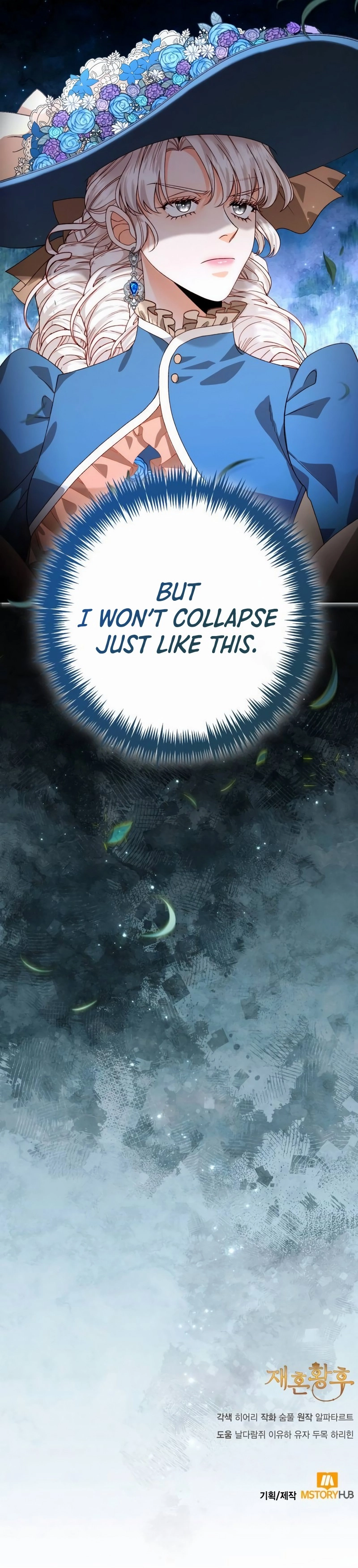 Remarried Empress Chapter 180 - Page 20