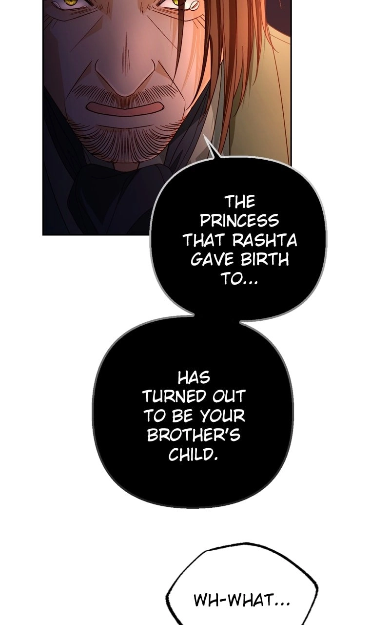 Remarried Empress Chapter 184 - Page 16