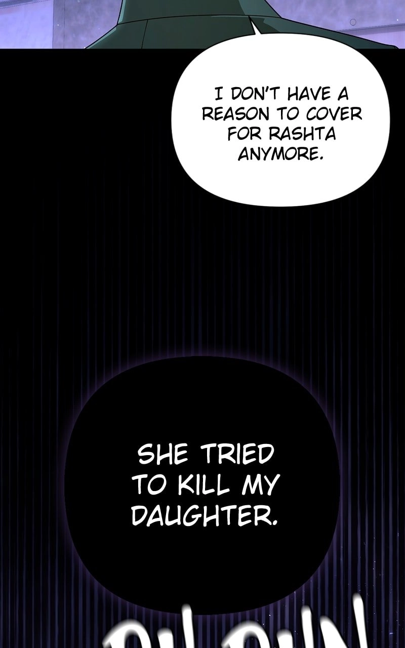 Remarried Empress Chapter 184 - Page 74