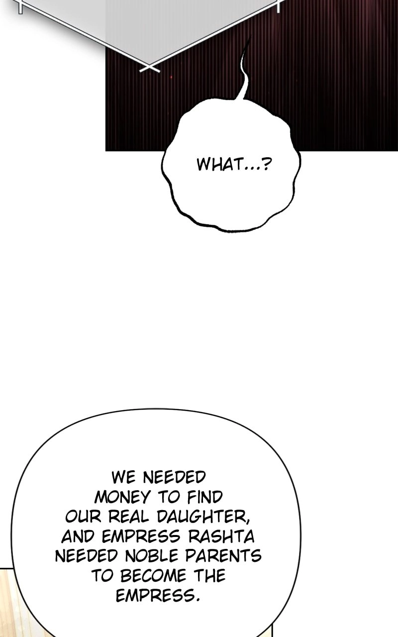Remarried Empress Chapter 185 - Page 82