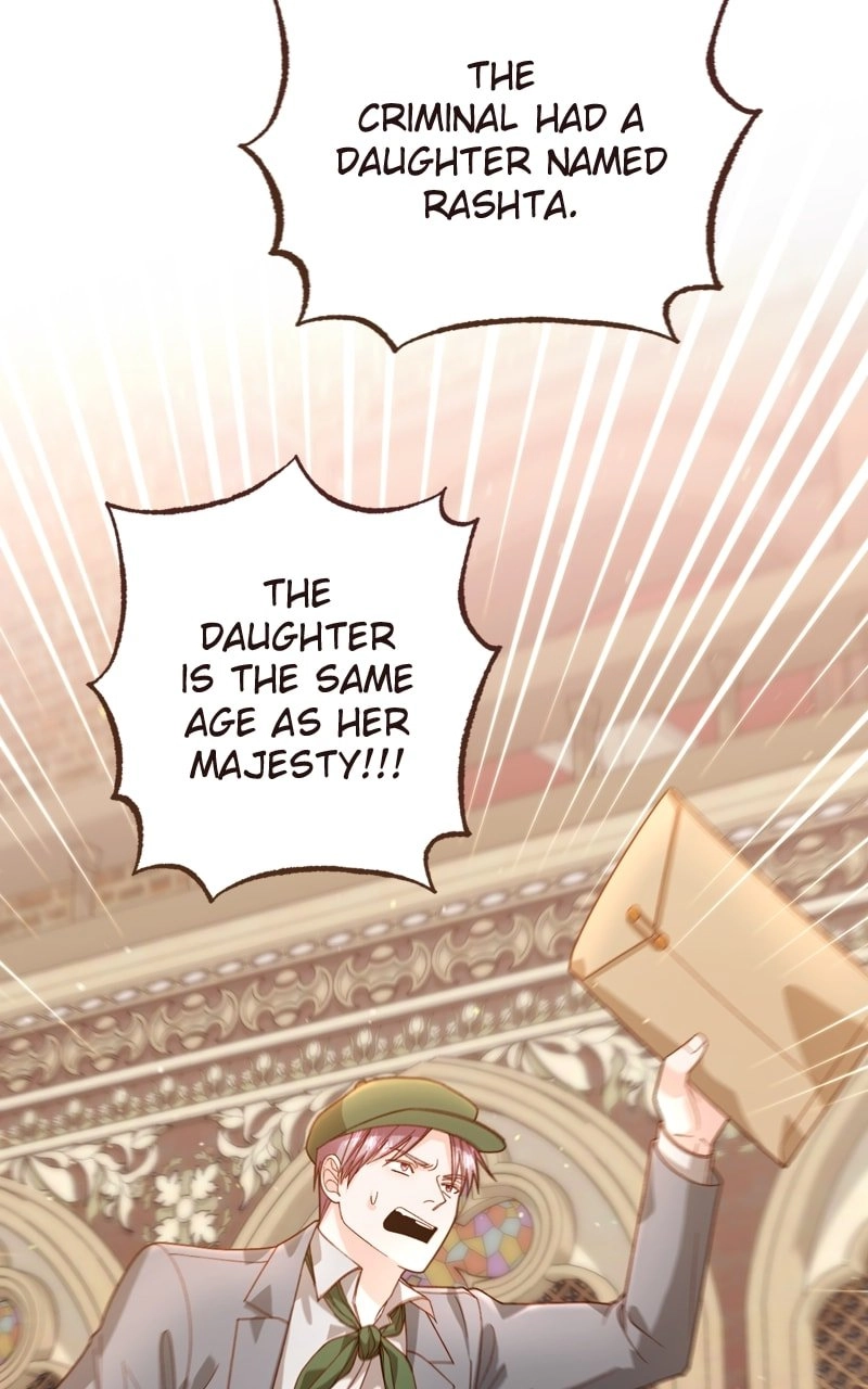Remarried Empress Chapter 187 - Page 85