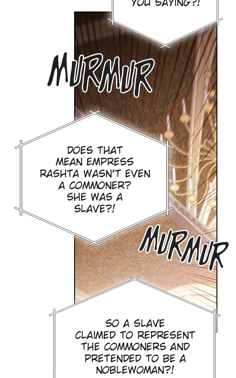 Remarried Empress Chapter 187 - Page 87