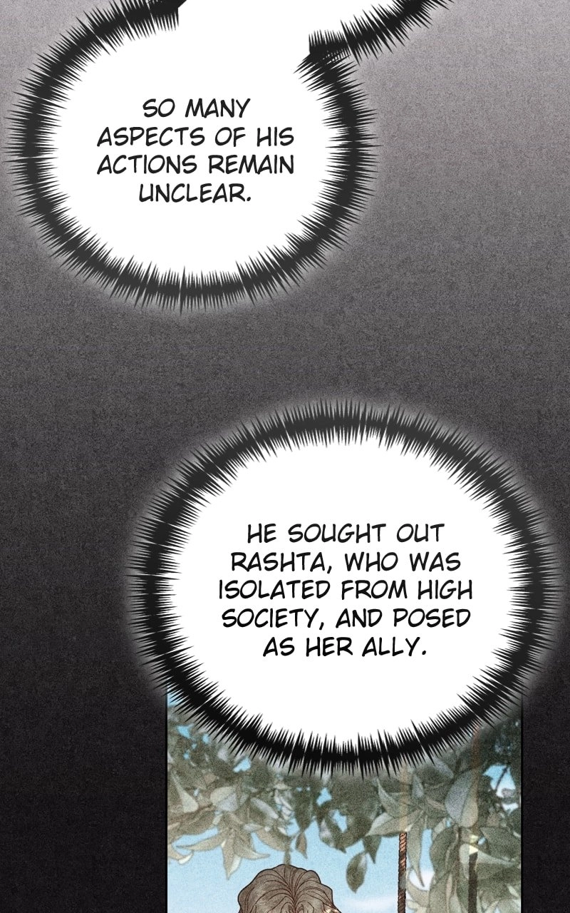 Remarried Empress Chapter 192 - Page 3