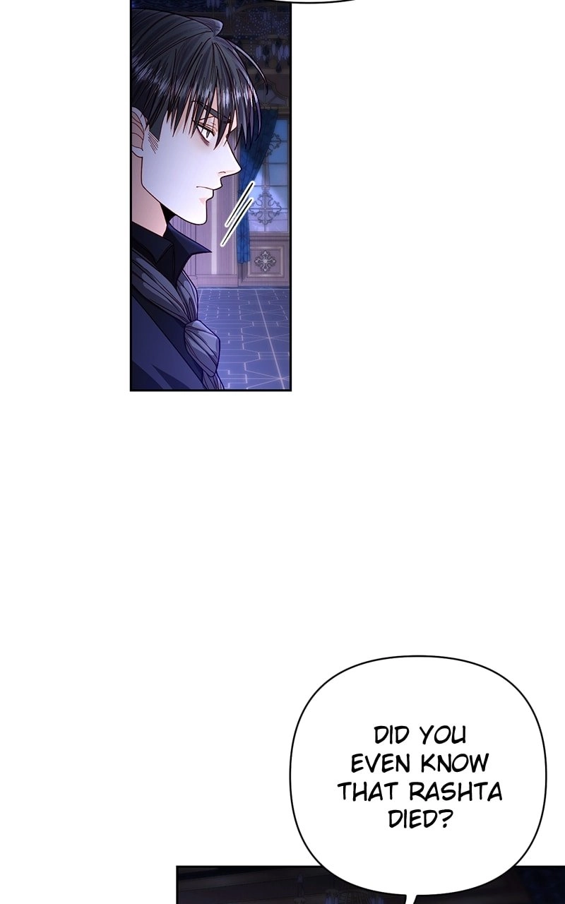 Remarried Empress Chapter 192 - Page 11