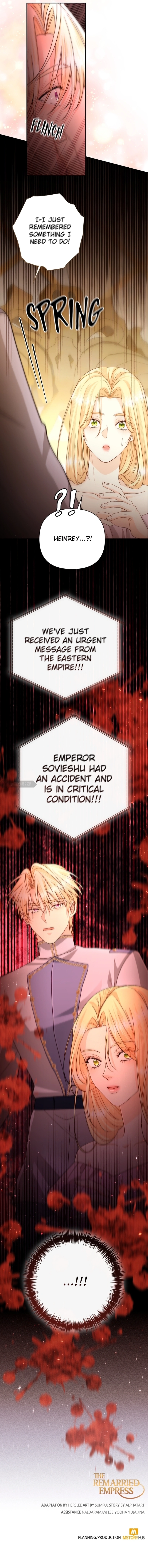 Remarried Empress Chapter 194 - Page 13
