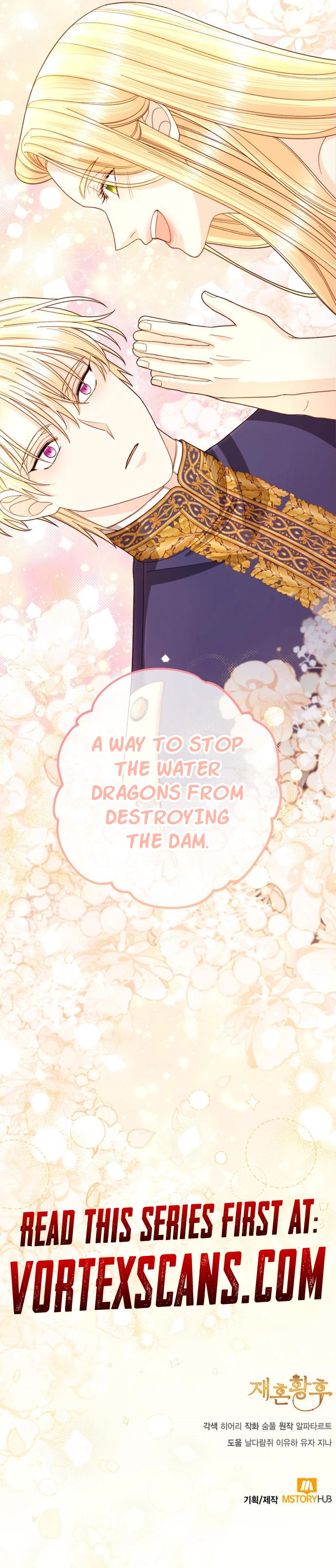 Remarried Empress Chapter 198 - Page 13