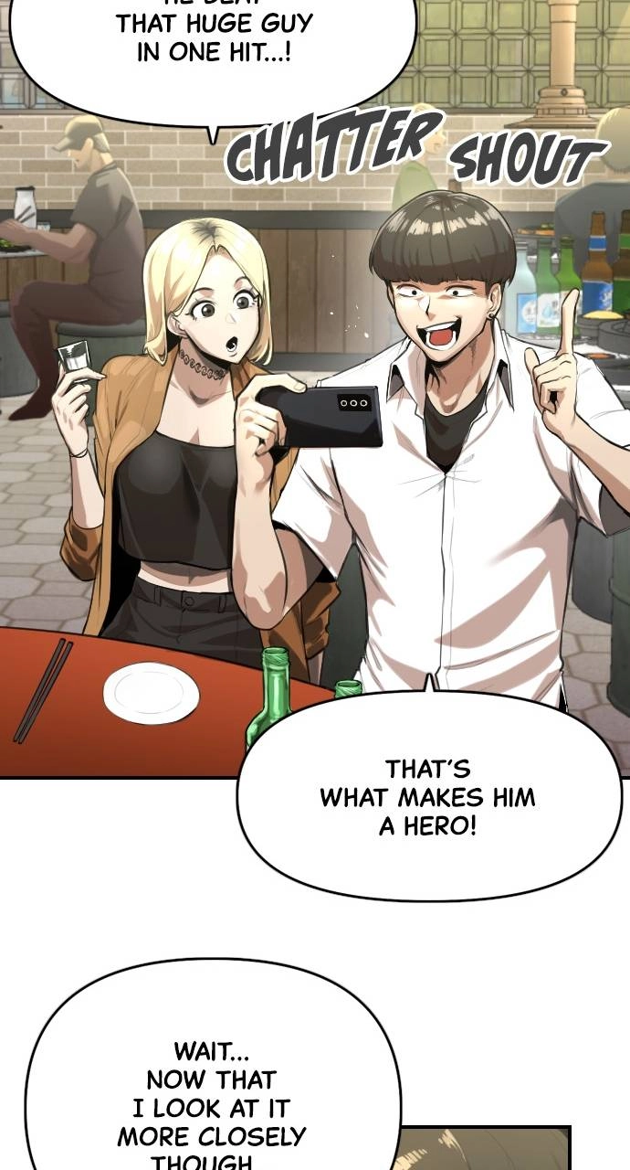 Rental Hero Chapter 1 - Page 13