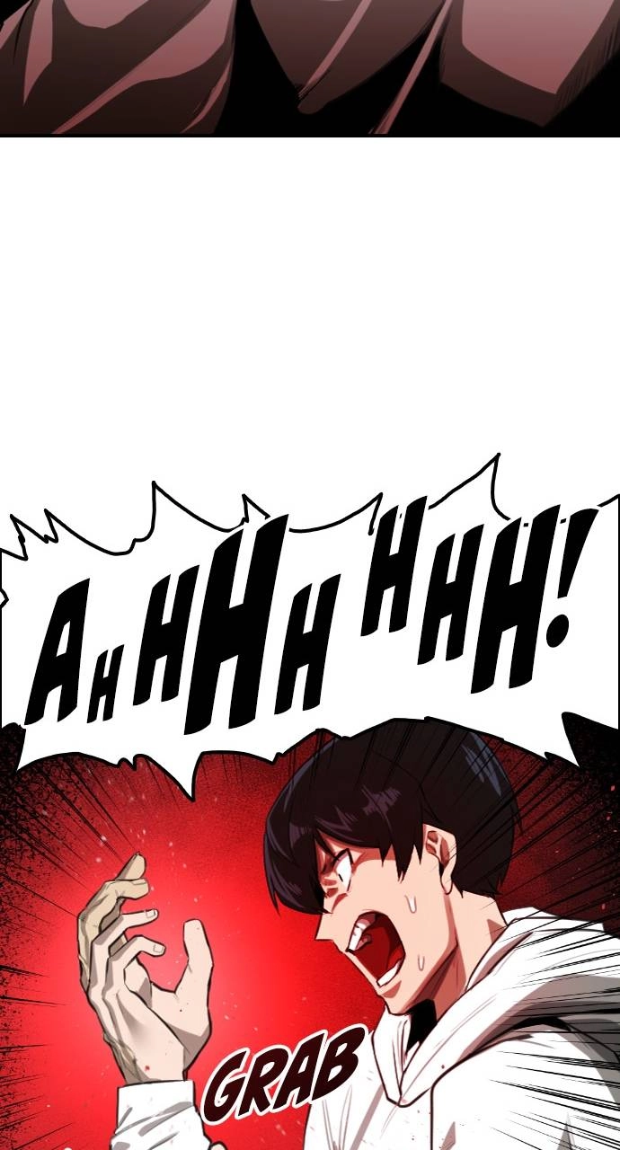 Rental Hero Chapter 1 - Page 130
