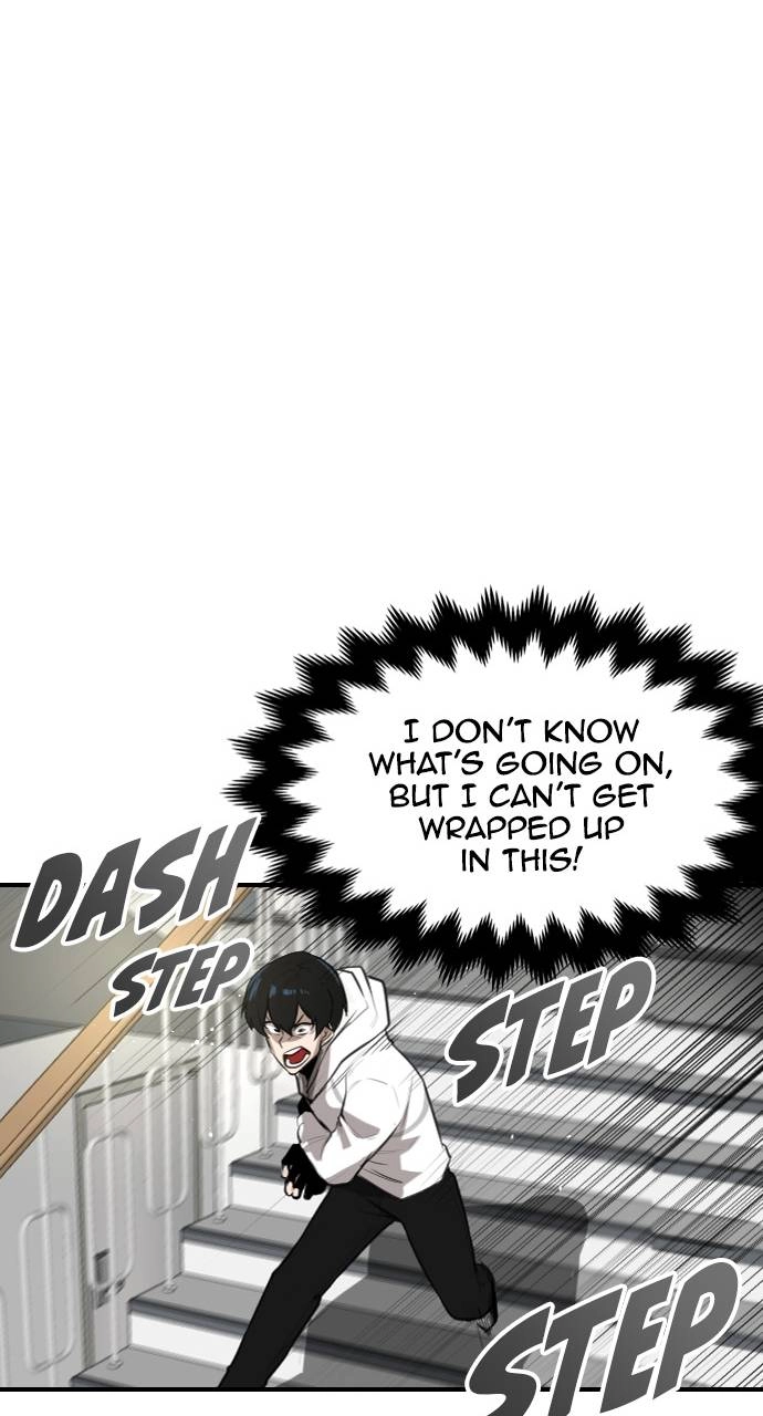 Rental Hero Chapter 1 - Page 134