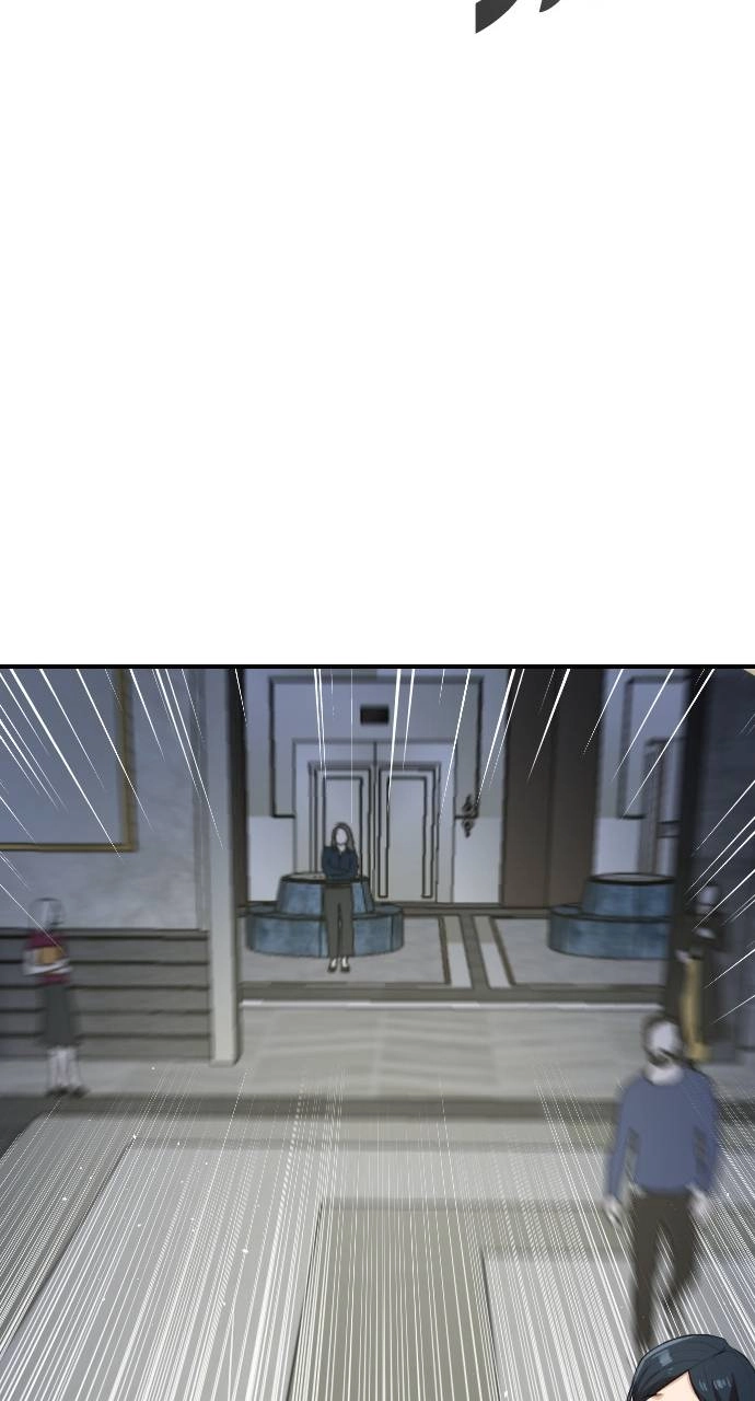 Rental Hero Chapter 1 - Page 135