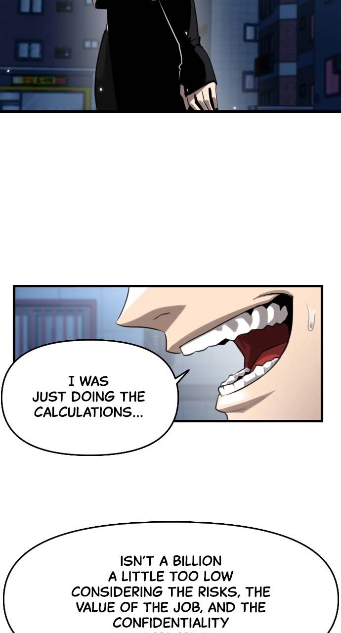 Rental Hero Chapter 3 - Page 25