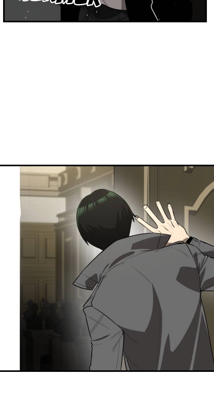 Rental Hero Chapter 4 - Page 8