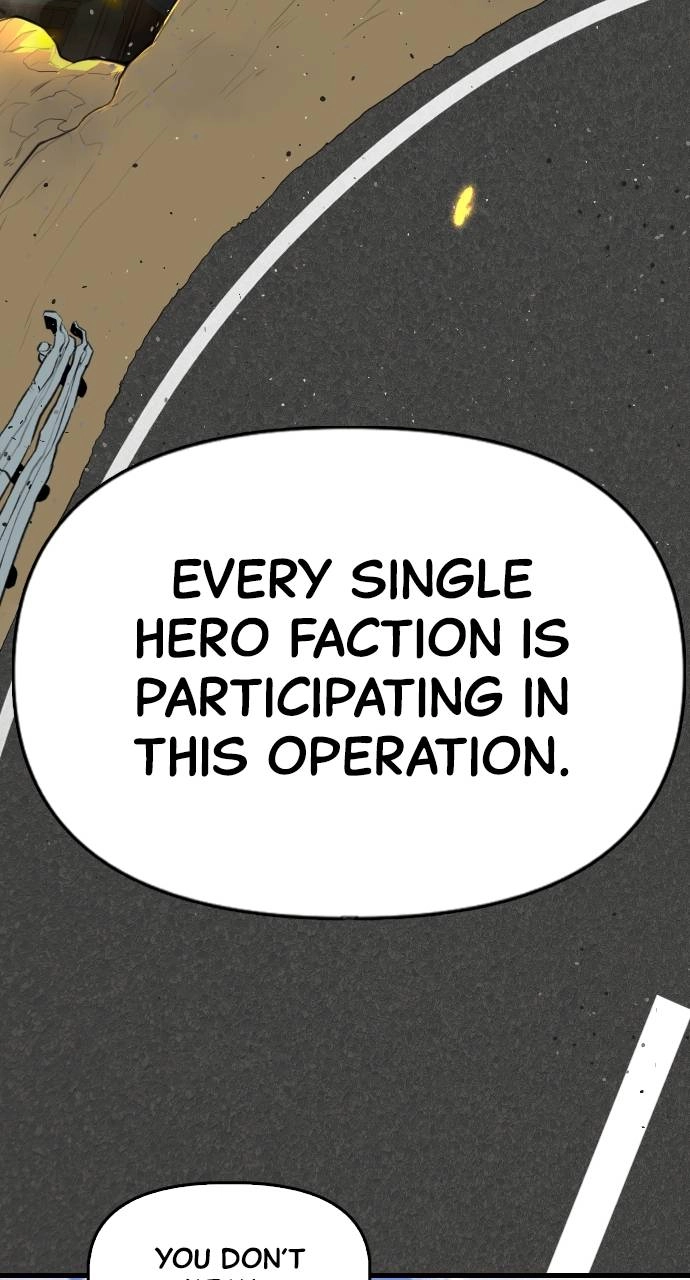 Rental Hero Chapter 4 - Page 79