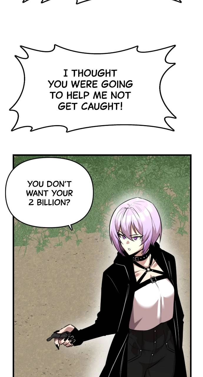 Rental Hero Chapter 5 - Page 7