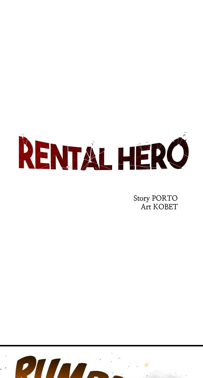 Rental Hero Chapter 5 - Page 16