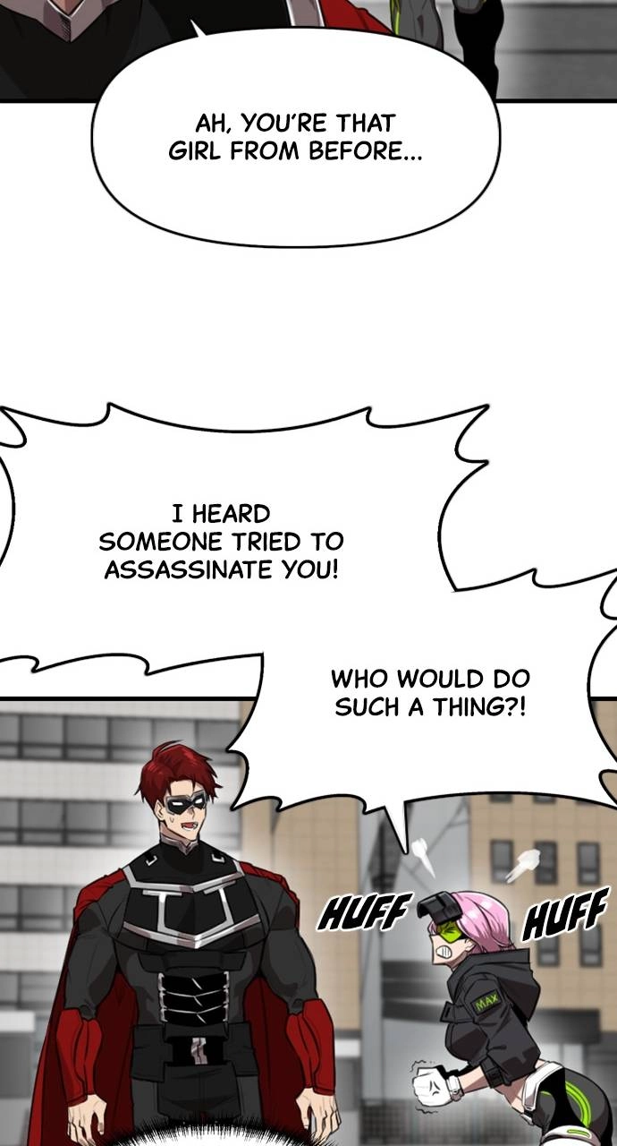 Rental Hero Chapter 5 - Page 23