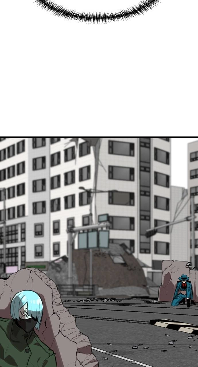 Rental Hero Chapter 5 - Page 57