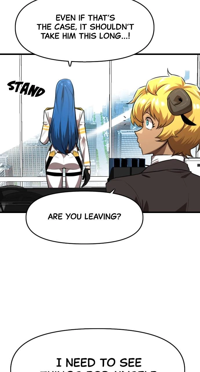 Rental Hero Chapter 6 - Page 4