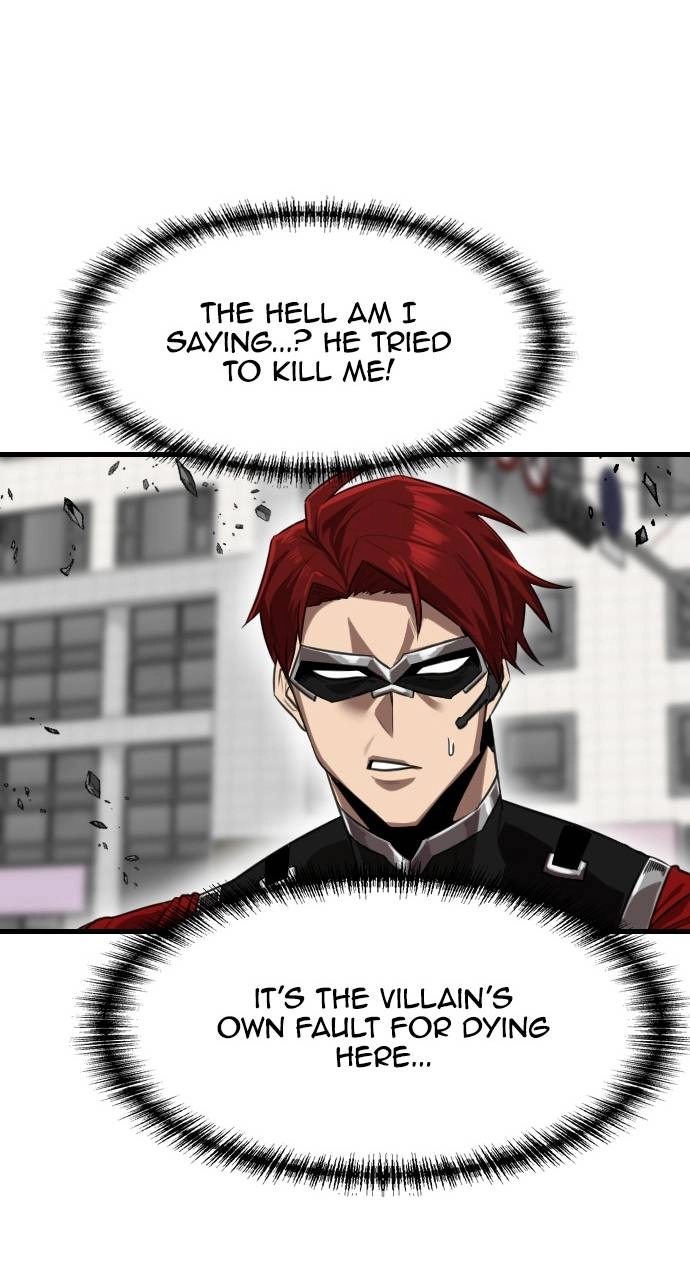 Rental Hero Chapter 6 - Page 44