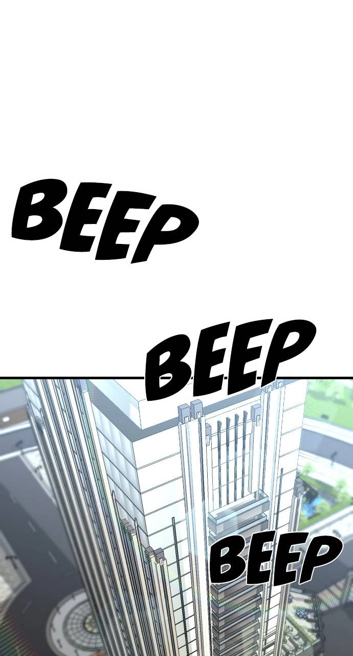 Rental Hero Chapter 7 - Page 35